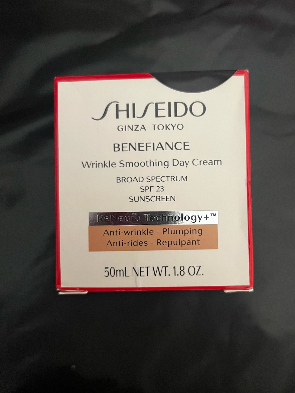 Shiseido Benefiance Day Cream With SPF 23